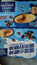 麦斯威尔（Maxwell House）经典原味速溶咖啡粉13g*30条 三合一冲饮 0反式脂肪酸 固体饮料 实拍图