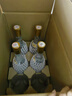 汾酒 黄盖玻汾 清香型白酒 53度 475mL*6瓶整箱 电商版原箱 实拍图