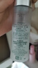 澳尔滨爽肤精萃液110ml 健康水爽肤水补水舒缓细闭口修护祛痘三八节礼物 实拍图