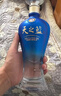 洋河蓝色经典 天之蓝 52度 520ml 双瓶装 绵柔浓香型白酒 实拍图