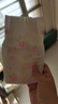 好奇（Huggies）铂金装小桃裤纸尿裤S96片(4-8kg)新生儿小号尿不湿【透爽散热】 实拍图
