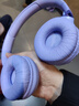 JBLTUNE520BT头戴式蓝牙无线耳机 通话降噪耳机耳麦 手机电脑笔记本耳机 紫色 实拍图