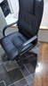 博泰 电脑椅子办公椅家用升降转椅人体工学椅职员椅逍遥黑色皮椅9753H 实拍图