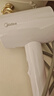 美的（Midea）1亿负离子电吹风 护发不伤发吹风机 大功率快干家用吹风筒FJ208极地白 1800W 节日/生日礼物推荐 实拍图
