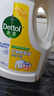 滴露（Dettol）衣物除菌液 消毒液 柠檬3L 99.9%杀菌除螨内衣儿童衣物可配洗衣液 实拍图