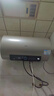 海尔（Haier）国家补贴电热水器80升PD3 金刚无缝胆终身免换镁棒3000W一级能效节能储水式大水量家用京东自营 实拍图