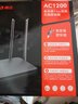 Tenda腾达路由器【性价比WIFI5】千兆穿墙王信号放大器百兆网口无线5G双频智能家用路由AC5 实拍图