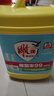 雕牌 高效洗洁精2kg 除菌率99% 餐具/食品通用 实拍图