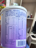 美赞臣 亲舒 婴儿乳蛋白部分水解配方奶粉 1段 370g 0-12月 低适乳糖 实拍图