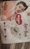 好奇（Huggies）铂金装小桃裤成长裤XXXL26片*4包(17kg以上)【透爽散热】 实拍图