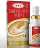 达克宁盐酸特比萘芬喷雾剂60ml脚气喷剂脚气药止痒脱皮烂脚丫真菌感染自营脚臭喷雾泡脚专用药乳膏凝胶升级款 实拍图