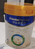 美素佳儿（Friso）皇家婴儿配方奶粉1段（0-6个月婴儿适用）400克 乳铁蛋白 新国标 实拍图