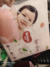 好奇（Huggies）铂金装小桃裤纸尿裤NB84片(5kg以下)尿不湿【透爽散热】 实拍图