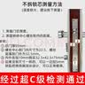 虎顿（HOTUN）超C级防盗门锁芯通用型进户铁门入户大门换锁心叶片锁8S-80P 实拍图