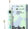 usmile笑容加儿童电动牙刷 实时漏刷提醒 数字牙刷 Q20缤纷绿 适用3-12岁 生日礼物 儿童礼物 新年礼物 实拍图