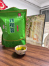 印象堂茶叶铁观音一级茶叶500g袋装祥华乡原产2025新茶乌龙茶年货自己喝 实拍图