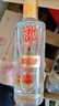 郎酒 顺品郎金盖 兼香型白酒 45度 480ml*6瓶 整箱装（非原箱） 实拍图