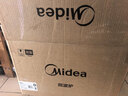 美的（Midea）微波炉经典升级款M2A 家用小型20升平板式易清洁快捷双旋钮高效速热杀菌除味 实拍图