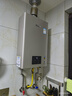 林内（Rinnai）【小蛮腰Pro】16升燃气热水器天然气热水器 恒温ECO节能 低水压启动上门安装16GD32（JSQ31-GD32） 实拍图