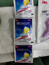康王酮康唑洗剂5ml盒装 去屑止痒去油洗发水用于头皮糠疹局部性花斑癣脂溢性皮炎单方温和版 去屑洗发水 实拍图