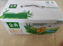 伊利金典 双限定娟姗纯牛奶锡林郭勒牧场整箱250ml*12盒 年货礼盒装 实拍图