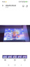 Vidda 大眼睛M2 Pro皓月白 海信4K超高清纯三色激光投影仪家用家庭影院卧室(含BG1投影立式支架) 实拍图