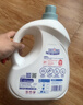 活力28山茶花洗衣液7.2斤大瓶装 3.6kg不含荧光增白剂去污香氛持久留香 实拍图