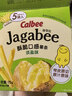卡乐比（Calbee）佳可比薯条三兄弟 淡盐味75g*2盒 薯条薯片 休闲膨化零食 实拍图