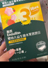 英氏（Engnice）英氏婴幼儿DHA牛奶溶溶豆猕猴桃香蕉味 婴儿宝宝零食奶豆20g 实拍图
