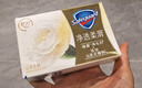 舒肤佳排浊香皂全新加量装山茶花150g肥皂 洗澡洗脸洗手洁面 男女士通用 实拍图