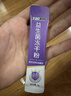 江中益生菌冻干粉800亿CFU/袋2g*4条 成人肠胃肠道益生元调理活性菌 实拍图