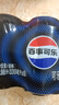 百事可乐Pepsi 无糖可乐 碳酸饮料汽水 330ml*6听 黑罐整箱装（包装随机） 实拍图