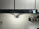 方太EH36T+TH32B 欧式烟灶套装 油烟机天然气燃气灶 家用抽吸脱排油烟机灶具套餐 挥手智控 实拍图