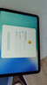 Apple/苹果 iPad11英寸 A16芯片2025年款 平板电脑 (512GB WLAN版/学习办公娱乐)蓝色 实拍图