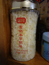 富昌 富硒本草银耳80g 古田生态银耳羹 即食冲泡早餐代餐糯燕银耳 实拍图