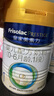 美素佳儿（Friso）皇家婴儿配方奶粉1段（0-6个月婴儿适用）400克 乳铁蛋白 新国标 实拍图