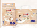 大王（GOO.N）光之羽纸尿裤 光羽系列环贴宝宝夏季干爽尿不湿婴儿超薄透气尿布 XL码-4包 112片【多片装】 实拍图