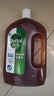 滴露（Dettol）消毒液衣物除菌液洗衣消毒水1.8L 杀菌除螨除甲流H3N2春节大扫除 实拍图