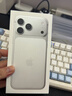 Apple/苹果 iPhone 17 Pro Max 256GB 银色 支持移动联通电信5G 双卡双待手机 实拍图
