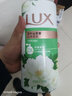 力士（LUX）(LUX)沐浴露 恒久嫩肤 淡雅香氛 娇肤香氛沐浴乳1000g留香 实拍图
