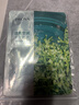 珀莱雅（PROYA） 靓白芯肌晶采bb霜旗舰推荐 BB明亮色 送 【2件礼】 实拍图