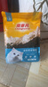 宠非凡小鱼干冻干双拼猫粮500g 无谷猫粮试吃幼猫成猫冻干猫咪高蛋白 实拍图