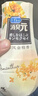 小林制药（KOBAYASHI）厕所消臭元桂花香400ml空气清新剂去异味除臭卫生间厕所专用香薰 实拍图