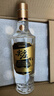 五粮液股份尖庄高光50度浓香型白酒500ml12瓶原箱优级新老随机 实拍图