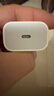 Apple/苹果 20W USB-C充电器  type-c充电器苹果手机充电器原装手机快充头 苹果17手机充电器 实拍图