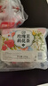 养益君 玫瑰茉莉花茶240g（30小袋）红枣枸杞玫瑰茉莉菊花茶 三花茶 实拍图