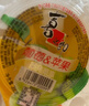 喜之郎霸气大碗果肉果冻200克x12杯0脂肪4口味 儿童零食大礼包年货零食 实拍图