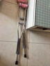 稻承医用老人康复腋下拐杖调节手杖年轻人崴脚骨折助行器-双支DC312 实拍图