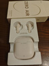 漫步者（EDIFIER）Zero Air 真无线蓝牙耳机 半入耳式耳机 无线耳机 蓝牙5.4 适用苹果华为小米OPPO手机 月白 实拍图
