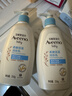 艾惟诺（Aveeno）艾维诺润肤乳婴儿童身体乳保湿滋润干痒宝宝儿童面霜354g新年礼物 实拍图